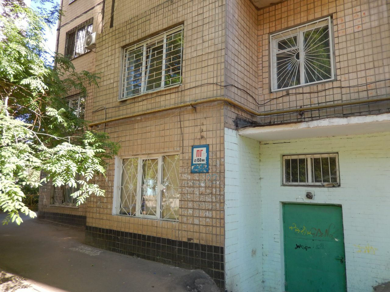 Продажа коммерческого помещения на Таирова