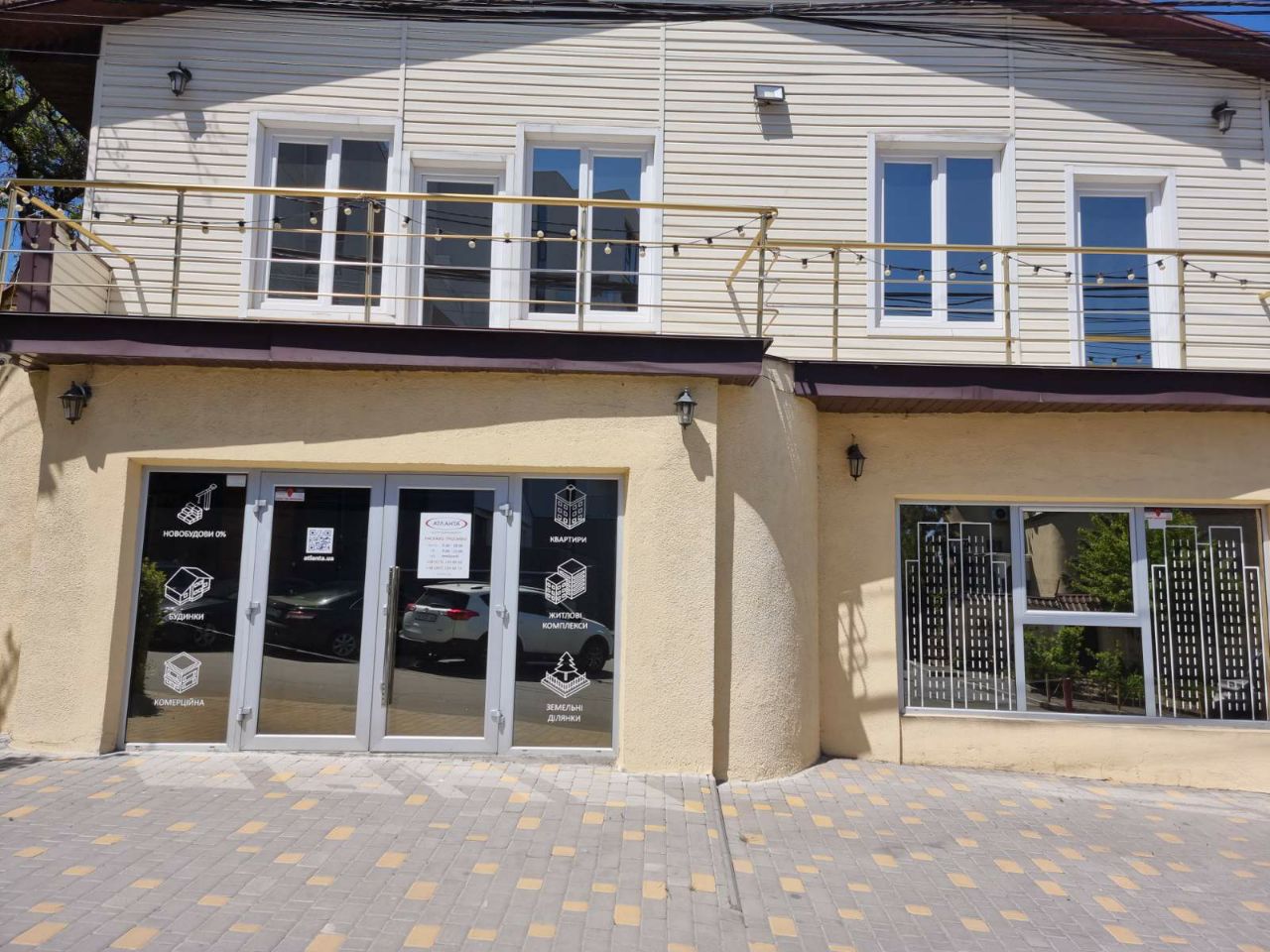 Продажа фасадного отдельностоящего здания и дома по ул. Каманина 21