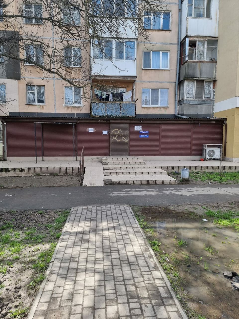 Аренда коммерческого помещения на Черемушках